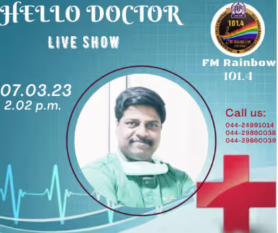 Dr. Kumar Specialist